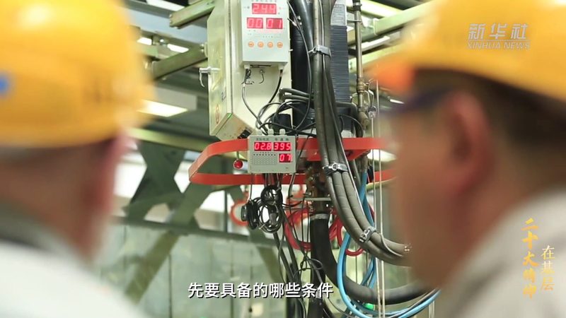 制造业软件定制开发：如何选择靠谱的合作伙伴