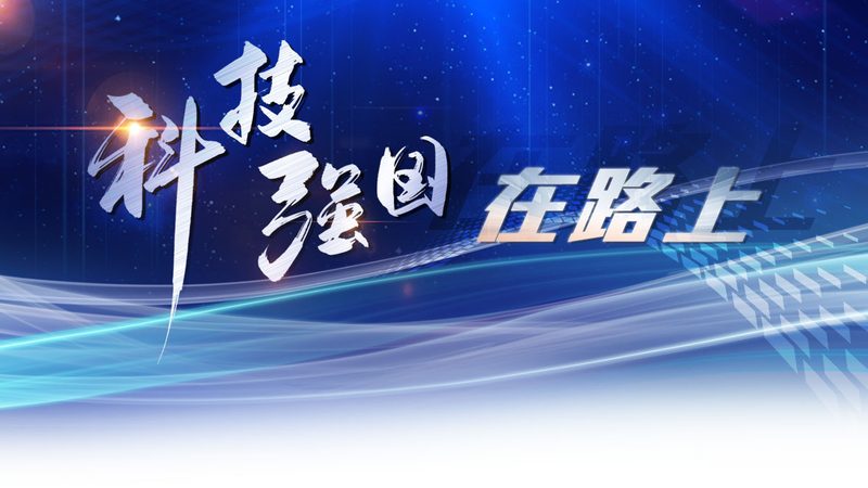 科技服务流程与咨询流程：一场清晰对比的探讨