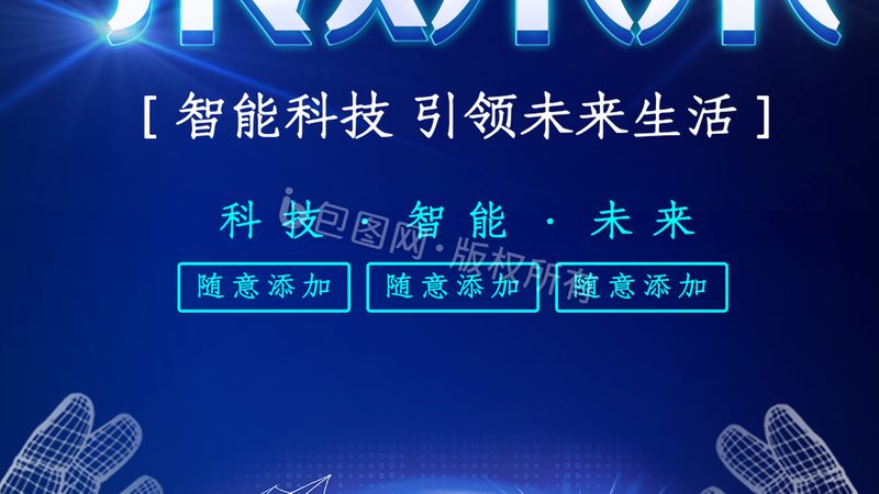 边缘计算，如何降低企业成本新选择**