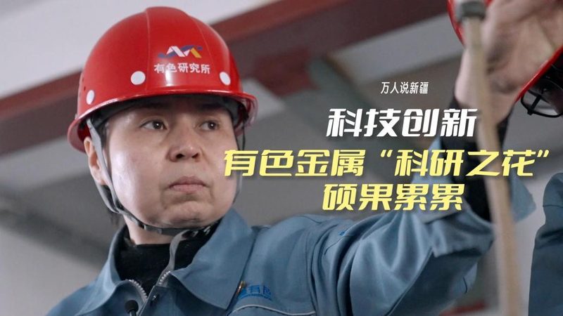 智慧园区消防联动系统设计流程解析