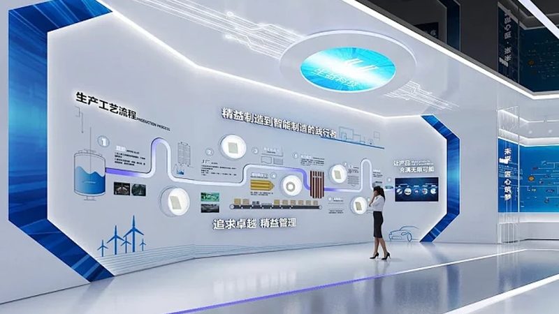 企业搜索数据同步：从采集到可查的实时链路